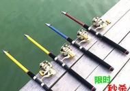 雨后钓鱼的技巧（钓鱼爱好者必备的抛竿技巧）