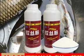 如何正确使用钓鱼蜘蛛丝开饵？有哪些开饵技巧？