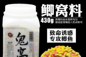 垂钓技巧中饵料酒米窝料如何正确使用？常见误区有哪些？