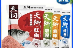 纯香饵料钓鱼技巧法有哪些？如何正确使用提高钓鱼效率？