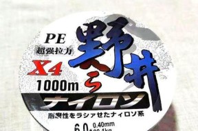 如何正确穿钓鱼线？钓鱼线穿线技巧教程有哪些？