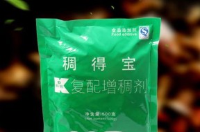 钓鱼乙基麦芽酚怎么用？使用技巧有哪些？