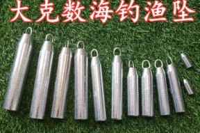 核潜艇钓鱼技巧教学？如何提高深海钓鱼成功率？