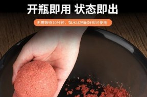 春季钓鱼技巧有哪些？如何选择合适的饵料？