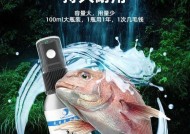 黑坑钓鱼添加剂怎么用？有哪些使用技巧能提高渔获？