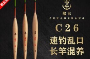 黑坑钓罗非时如何正确观察浮漂？有哪些常见问题及解决方法？