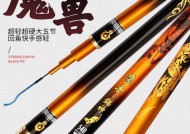 伏魔棍鱼竿黑坑钓鱼技巧有哪些？如何提高钓鱼成功率？