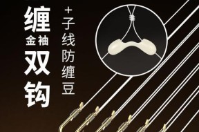 超细子线钓鱼技巧有哪些？如何提高钓获率？