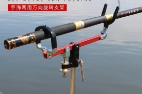 直升机钓鱼技巧教程（打破传统高空垂钓乐趣非凡）