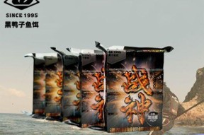 翻板钩钓鱼技巧和打窝技巧是什么？如何有效提高钓鱼成功率？