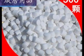 冰钓时气泡出现代表什么？如何利用气泡找到鱼群？