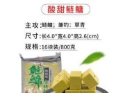 方块饲料钓鱼技巧有哪些？如何提高钓鱼成功率？