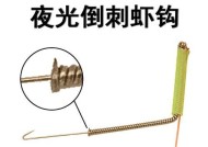 黑壳虾钓鱼技巧有哪些？如何提高钓获率？