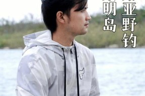 草地钓鱼的正确方法和技巧是什么？如何提高草地钓鱼的成功率？