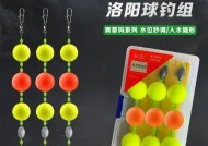 飞蝇钓竿抛投技巧有哪些？如何提高抛投准确性？