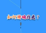 春季钓鱼如何调漂？掌握这些技巧轻松上鱼！