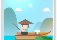 荷叶钓鱼技巧教学？如何利用荷叶提高钓鱼成功率？