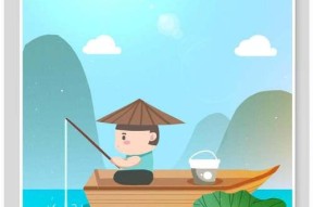 荷叶钓鱼技巧教学？如何利用荷叶提高钓鱼成功率？
