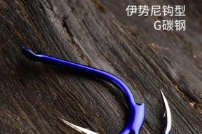 如何选择合适的钓鱼钩大小？掌握选钩技巧有哪些常见问题？