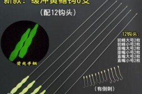 如何拴鱼钩？掌握钓鱼拴鱼钩技巧的常见问题解答