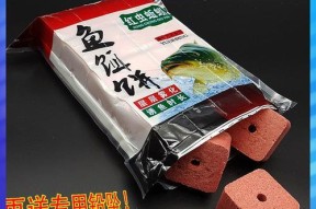 方块糠饼钓鱼技巧（利用方块糠饼成为一名高级钓手）