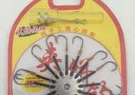 翻板钩鱼饵打窝技巧是什么？如何正确使用以提高钓鱼效率？