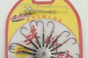 翻板钩鱼饵打窝技巧是什么？如何正确使用以提高钓鱼效率？