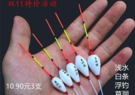 浮子钓白条的方法和技巧是什么？如何提高钓白条的成功率？