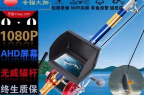 如何掌握钓鱼时的水下憋气技巧？憋气时间能持续多久？