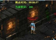 凡人修真钓鱼技巧有哪些？如何提高钓鱼成功率？