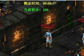 凡人修真钓鱼技巧有哪些？如何提高钓鱼成功率？