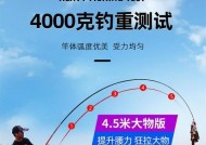 黑大坑钓鱼绝密技巧是什么？如何提高钓鱼成功率？