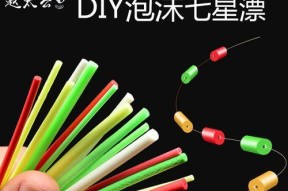 鹅毛浮钓鱼技巧有哪些？如何提高钓鱼成功率？