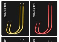 倒刺鱼钩如何正确摘鱼？掌握这些技巧轻松应对！