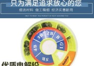 筏竿钓鱼走水技巧教程？如何应对流水挑战？