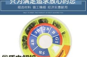 筏竿钓鱼走水技巧教程？如何应对流水挑战？