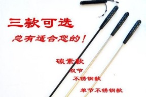 如何使用小勺子进行钓鱼打窝？有哪些技巧和常见问题解答？