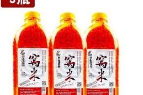 稻谷打窝钓鱼技巧教程？如何提高钓鱼成功率？