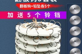 翻板钩钓鲢鳙流水钓技巧有哪些？如何提高钓鲢鳙的成功率？