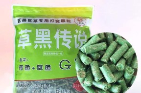 钓鱼小药调味技巧是什么？如何正确使用提高钓鱼效果？