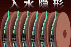 钓鱼线组的装配技巧（钓鱼线组的选择与调整，成就你的好运！）