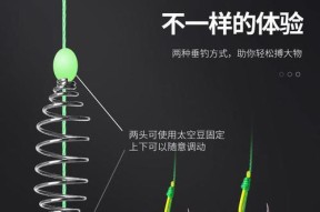 如何掌握弹簧钓鱼打窝技巧？打窝效果不佳怎么办？