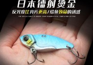 潮汐钓鱼技巧教程？如何利用潮汐变化提高钓鱼成功率？