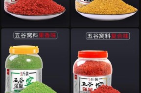 玉米钓鱼技巧饵料配方（丰富经验分享）