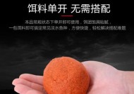 冬天黑坑垂钓鲫鱼的技巧（深入解析冬季黑坑垂钓鲫鱼的诀窍）