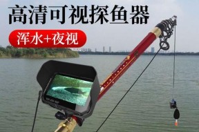 钓鱼水下憋气技巧（掌握憋气技巧轻松捕获丰富渔获）