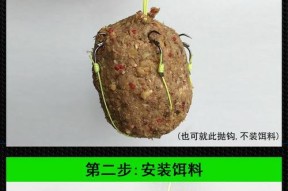 窜钩钓鱼技巧有哪些？如何提高钓鱼成功率？