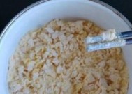 探秘蒸玉米粉钓鱼技巧（钓鱼必备）