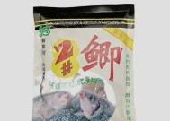 河渠钓鱼技巧教学？如何提高河渠钓鱼的成功率？