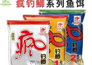 夏季野钓如何搭配钓鱼王饵料？掌握最新技巧提升渔获！